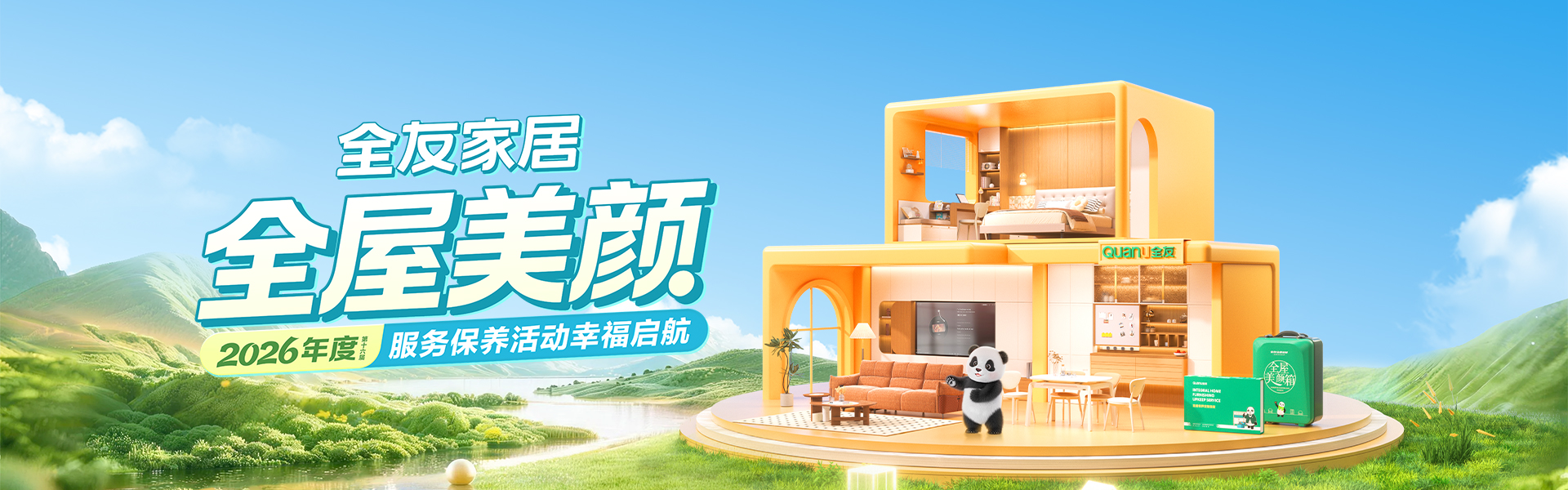 Dịch vụ Hạnh phúc 365