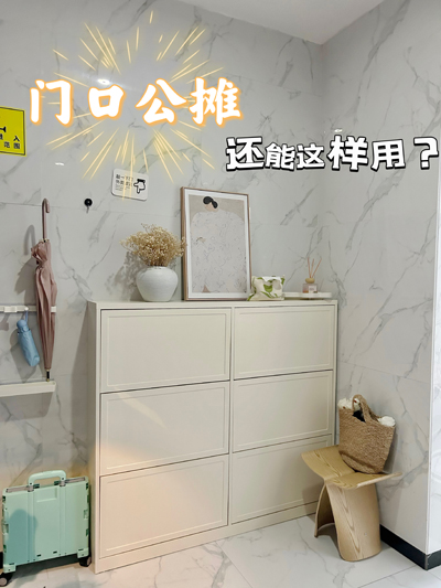 Tủ giày mã 129536