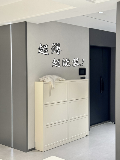 Tủ giày mã 129536