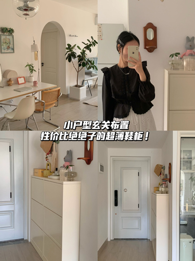 Tủ giày mã 129536