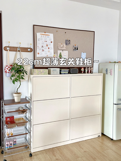 Tủ giày mã 129536