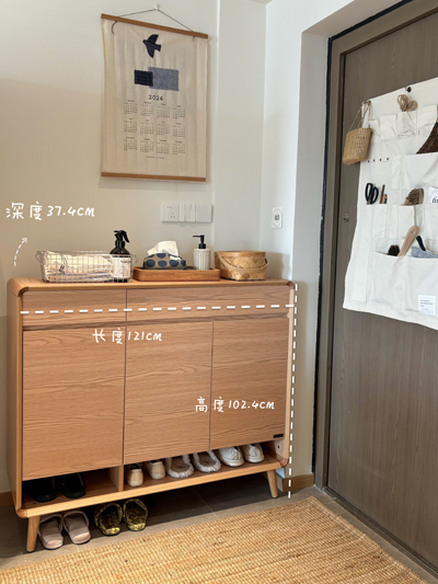 Tủ giày mã 129558
