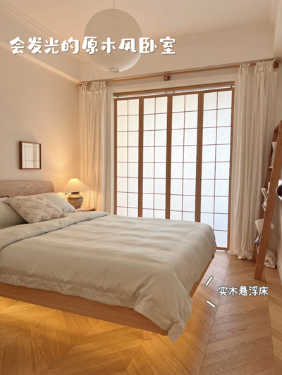 Giường bay mã DW8029