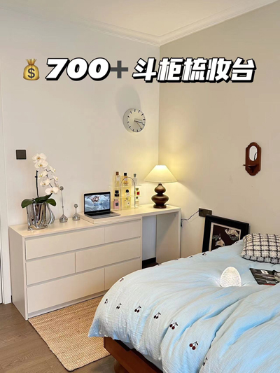 Bàn trang điểm kết hợp tủ ngăn kéo mã 129553