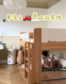 Giường tầng bán cao mã 12397