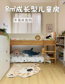Giường tầng bán cao mã 12397