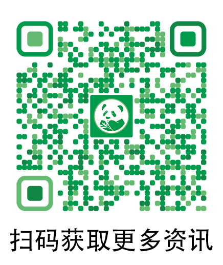 Wechat2025